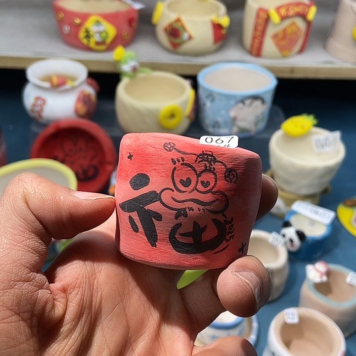 红陶67 1.15 手工盆接图定制