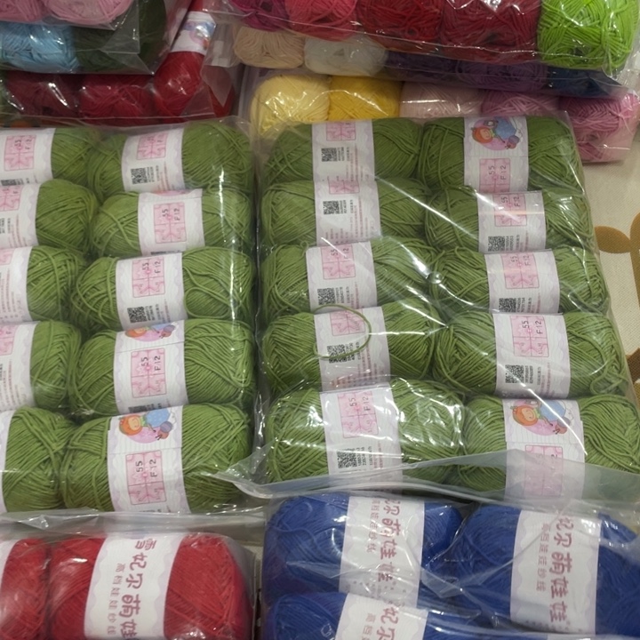 兜***)棉萌娃娃四股32团207号