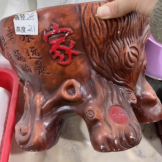 多肉绿植陶瓷花盆9.9包邮，有孔