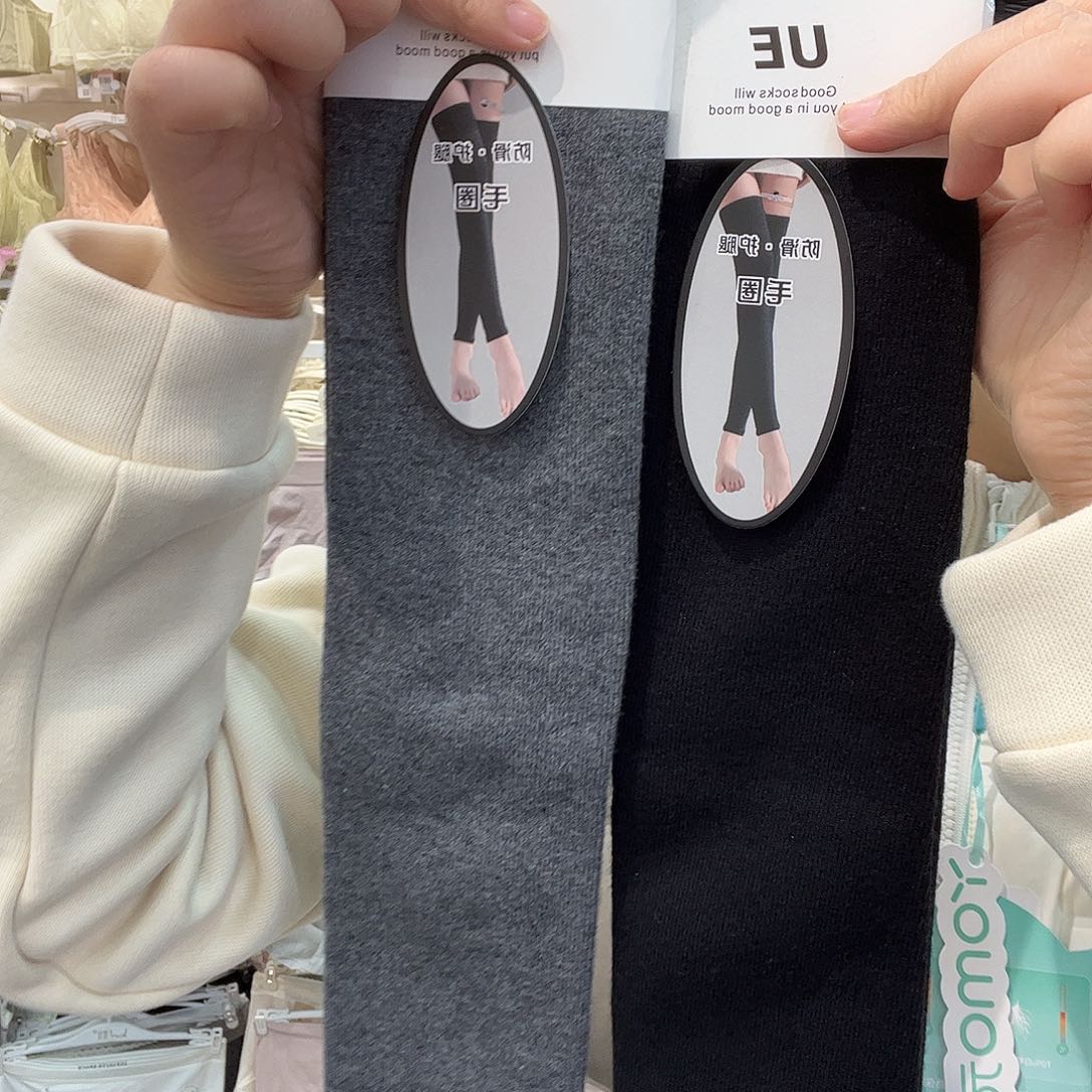 三醋酯纤维七月2双