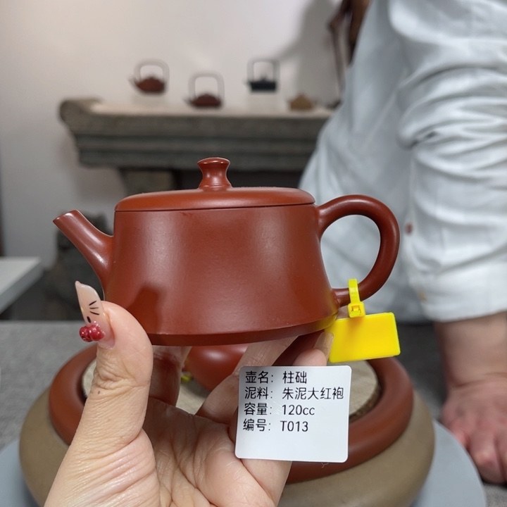 紫砂茶壶紫砂刻绘