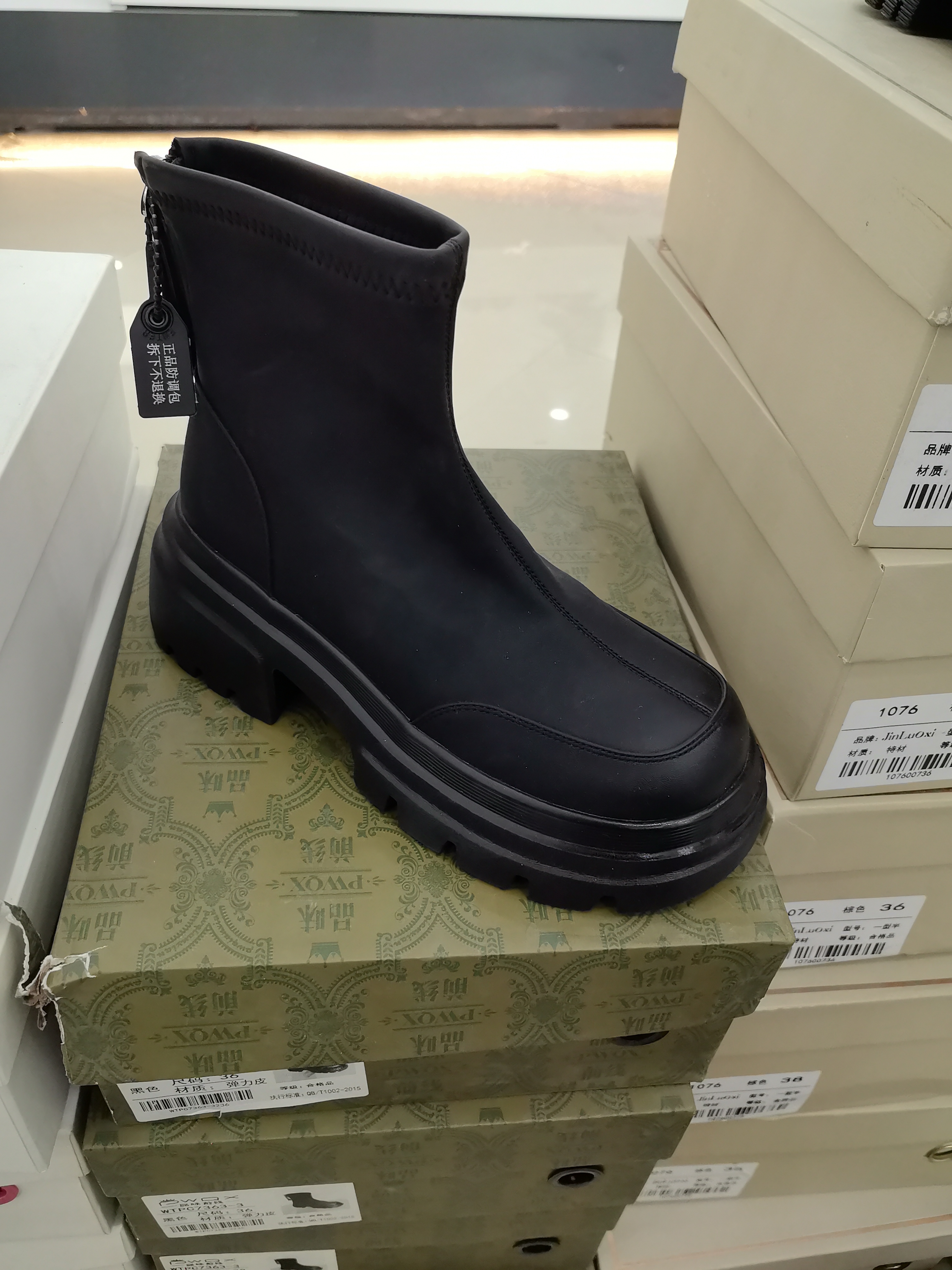 秋冬季马丁靴7363-3