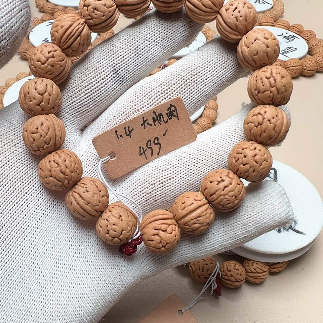 d***o桃核手串1.4红皮大肌肉精品