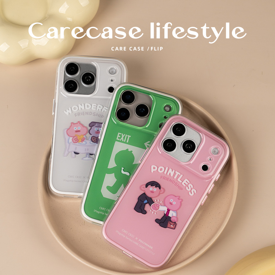 CARECASE x 能力有限公司联名 上班日常系列手机壳 适用于iPhone