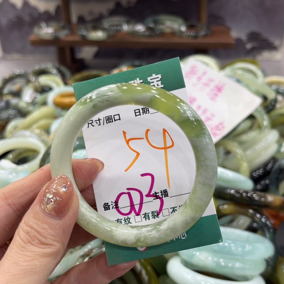 岫玉未镶嵌手镯手镯