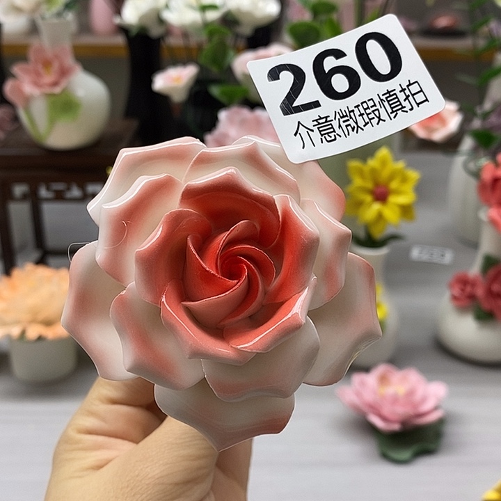 陶瓷陶瓷材料加工