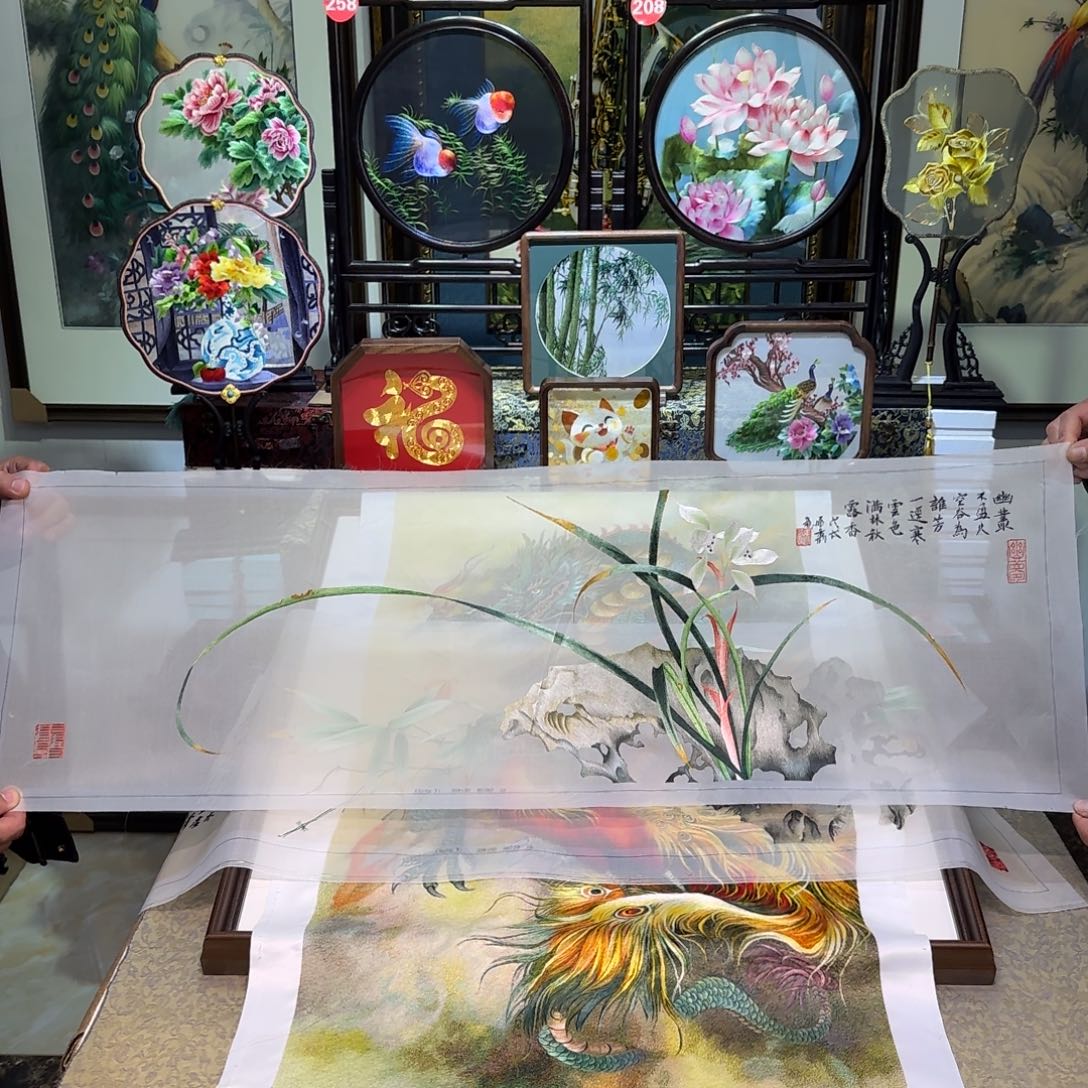 刺绣刺绣工艺精湛