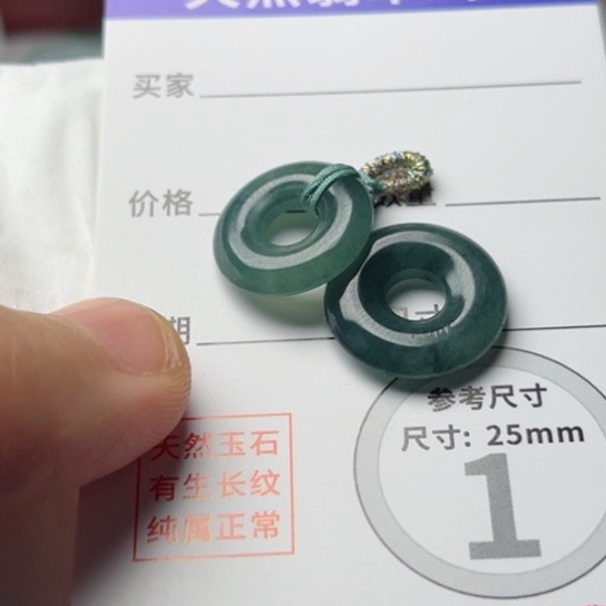 翡翠颈饰未镶嵌扣子