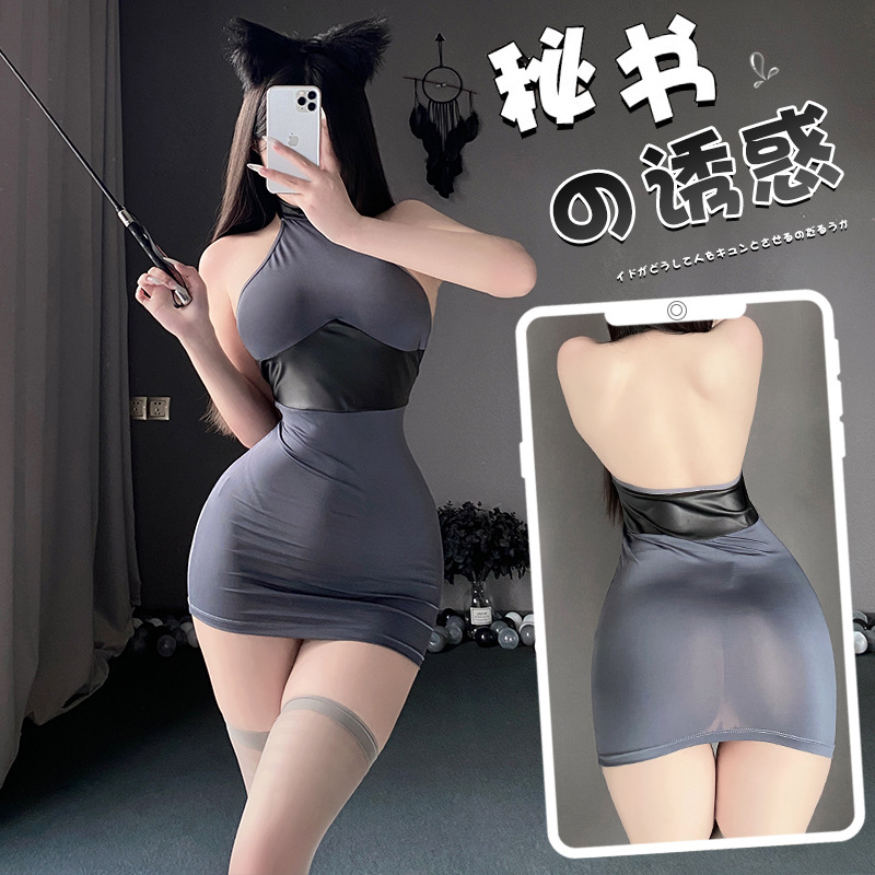性感紧身包臀诱惑纯欲弹力热辣挂脖显瘦制服