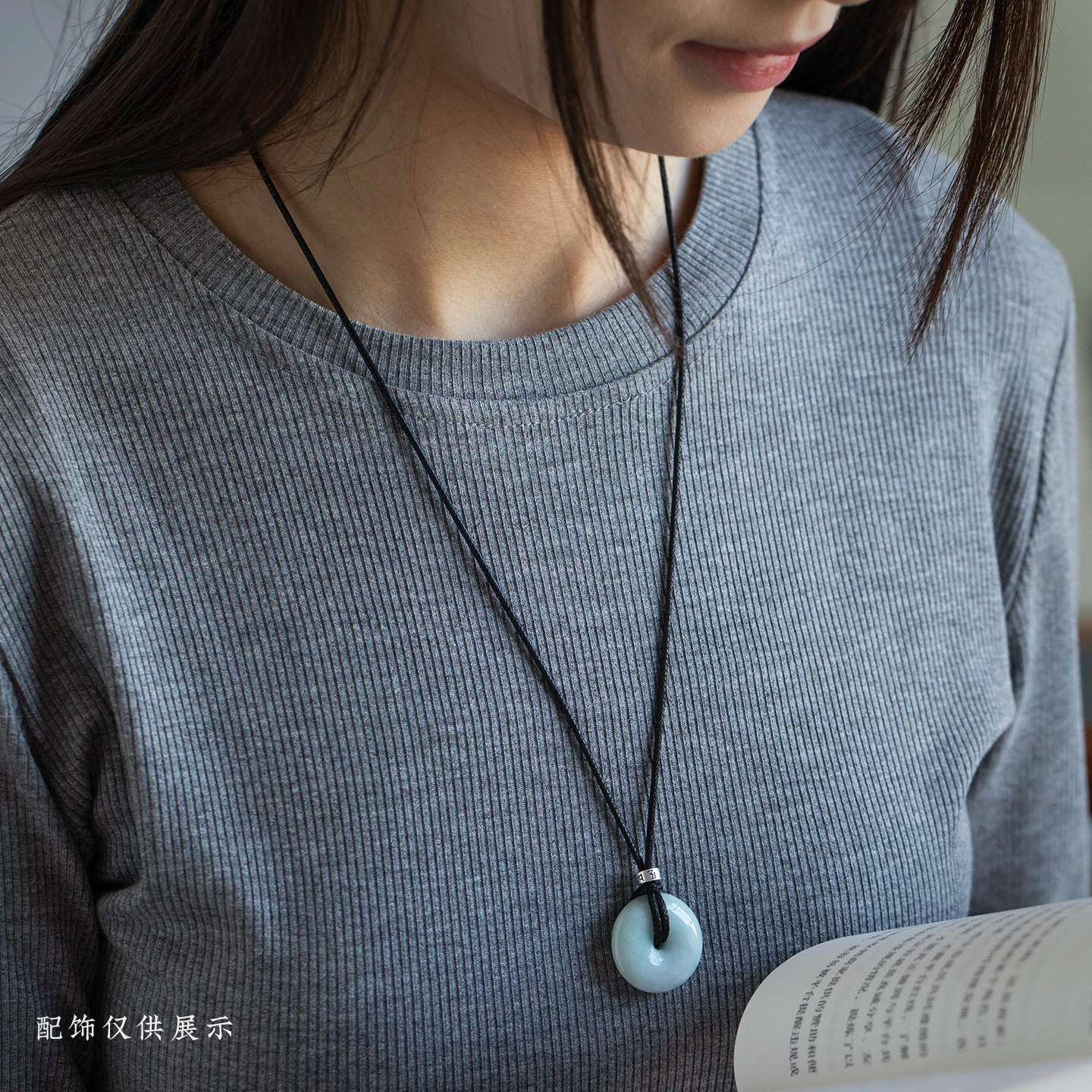 925银银制品 免绑项链皮绳戒指古币花钱平安扣挂件绳吊坠挂绳子