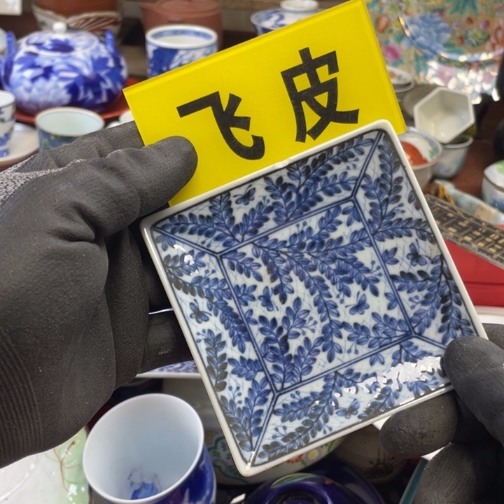 陶瓷莱瓷购购购购购购