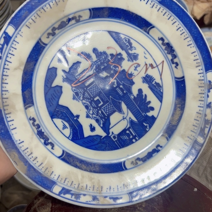 景德镇陶瓷高温瓷