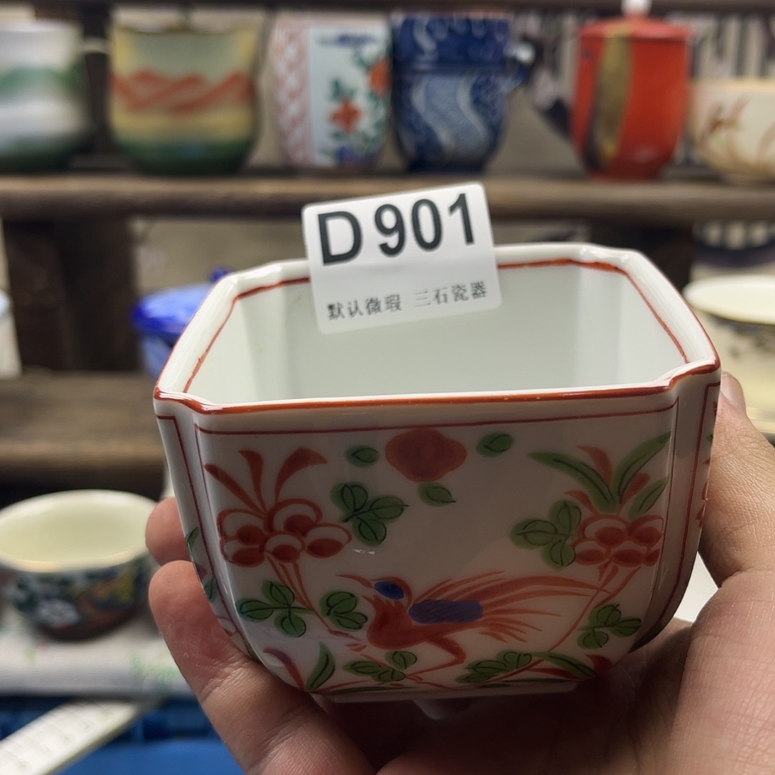 瓷片青**翎aaaaaaaaaD901