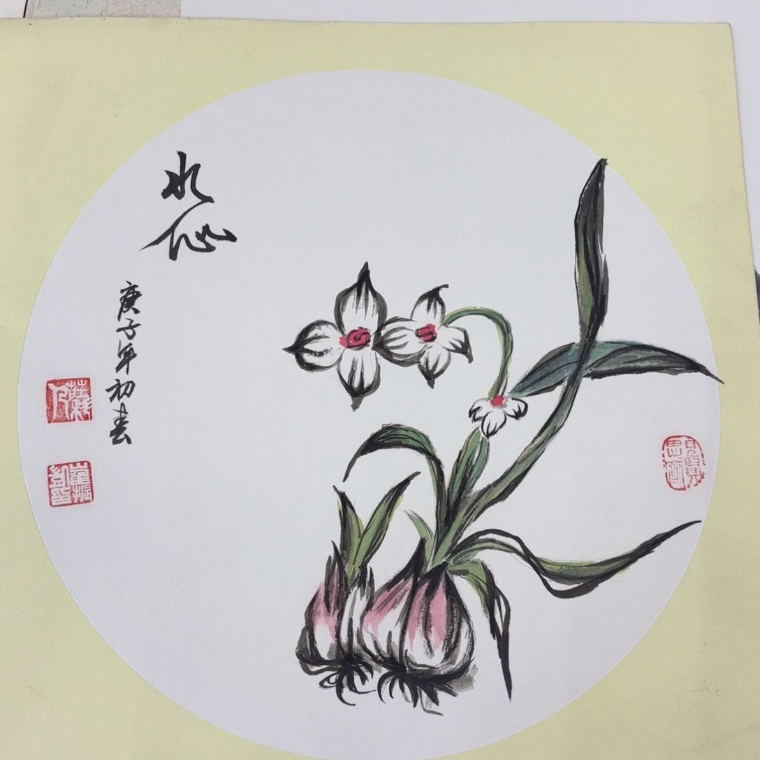 国画斗方33花鸟花鸟赵