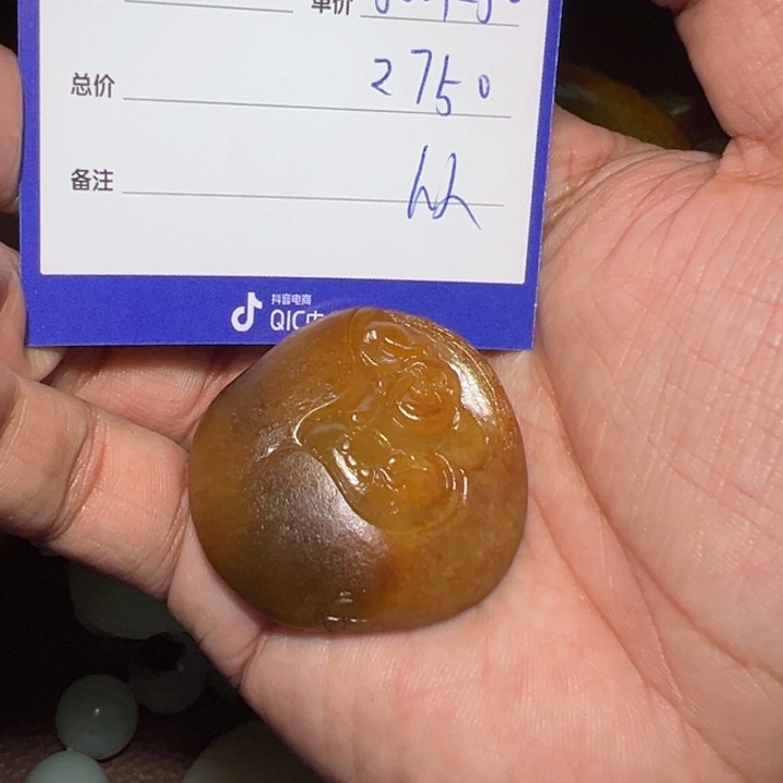 【闪购商品】和田玉颈饰未镶嵌小**刀