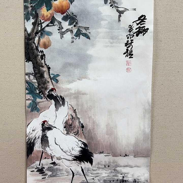 国画3.s:/¥^ra0JHt2Bow^%