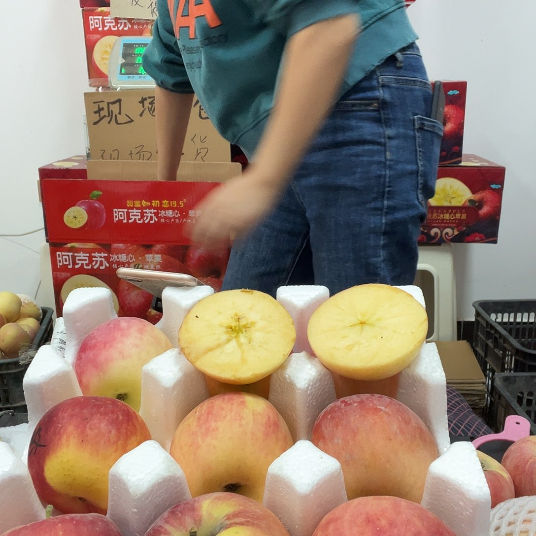 金冠苹果瑕疵果，无售后