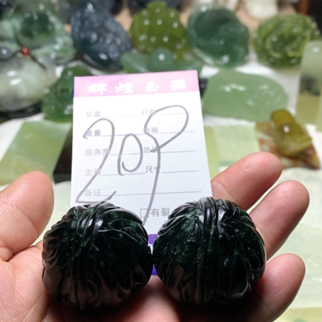 【闪购商品】蛇纹石玉颈饰合金