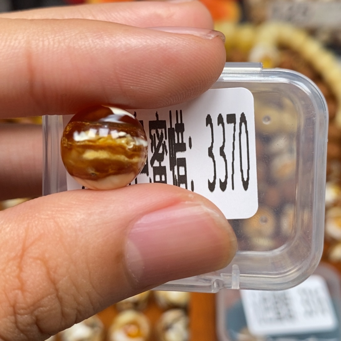 蜜蜡未镶嵌珠宝奇石3370