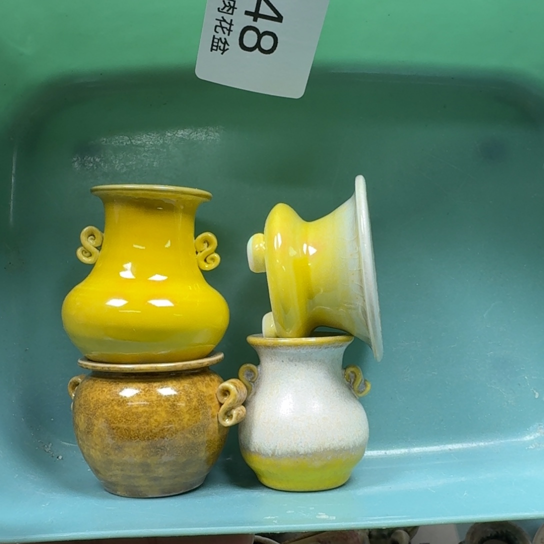陶瓷艺术品设计与制作