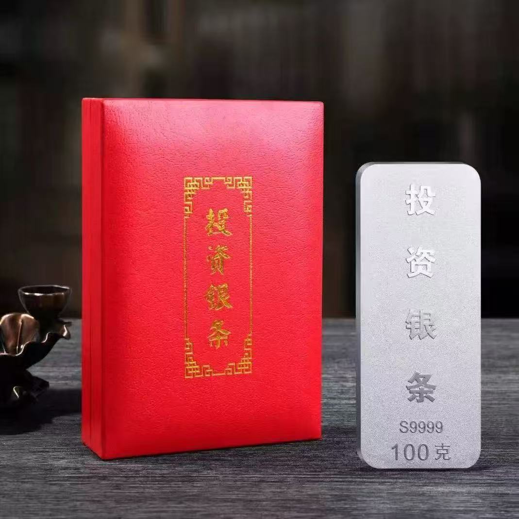 【龙凤呈祥】双12宠粉复古精美大气摆件工艺送礼