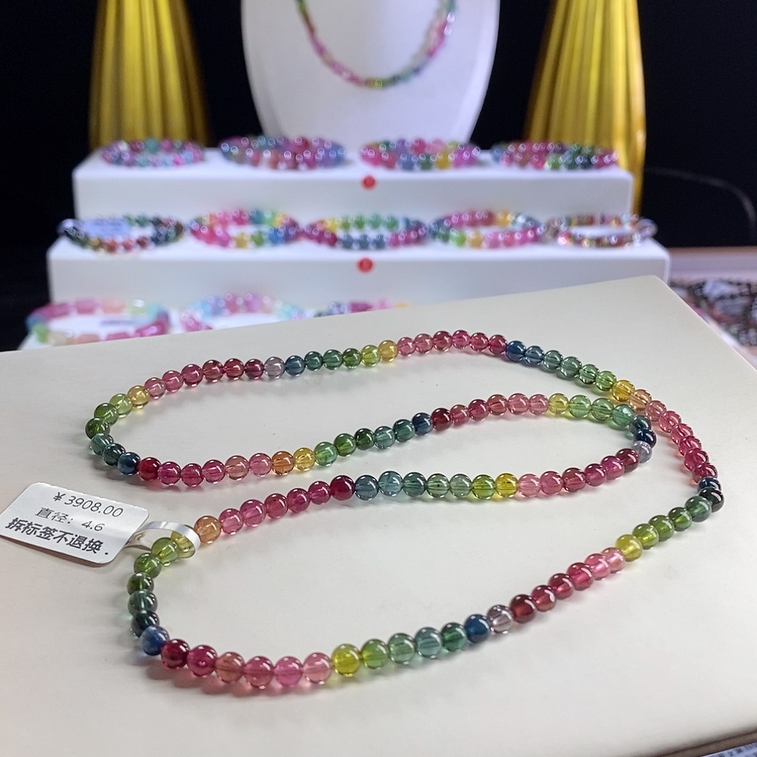 未镶嵌手链碧玺色标三圈