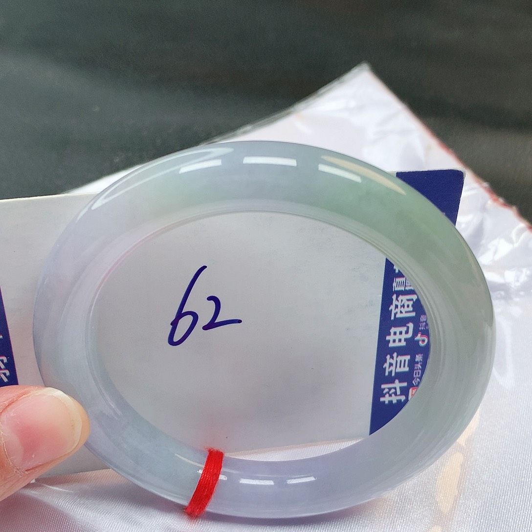 翡翠手镯未镶嵌62号