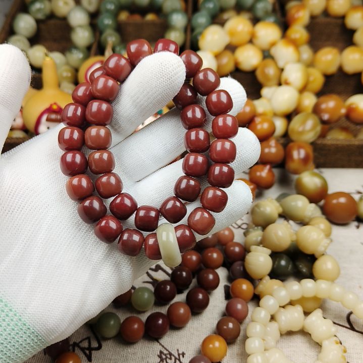 菩提根/象牙果手串B43