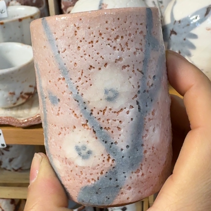 陶杯子里的水都是我