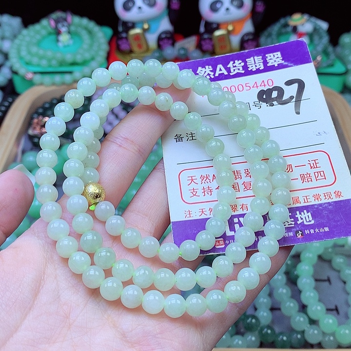 翡翠未镶嵌毛衣链6.9