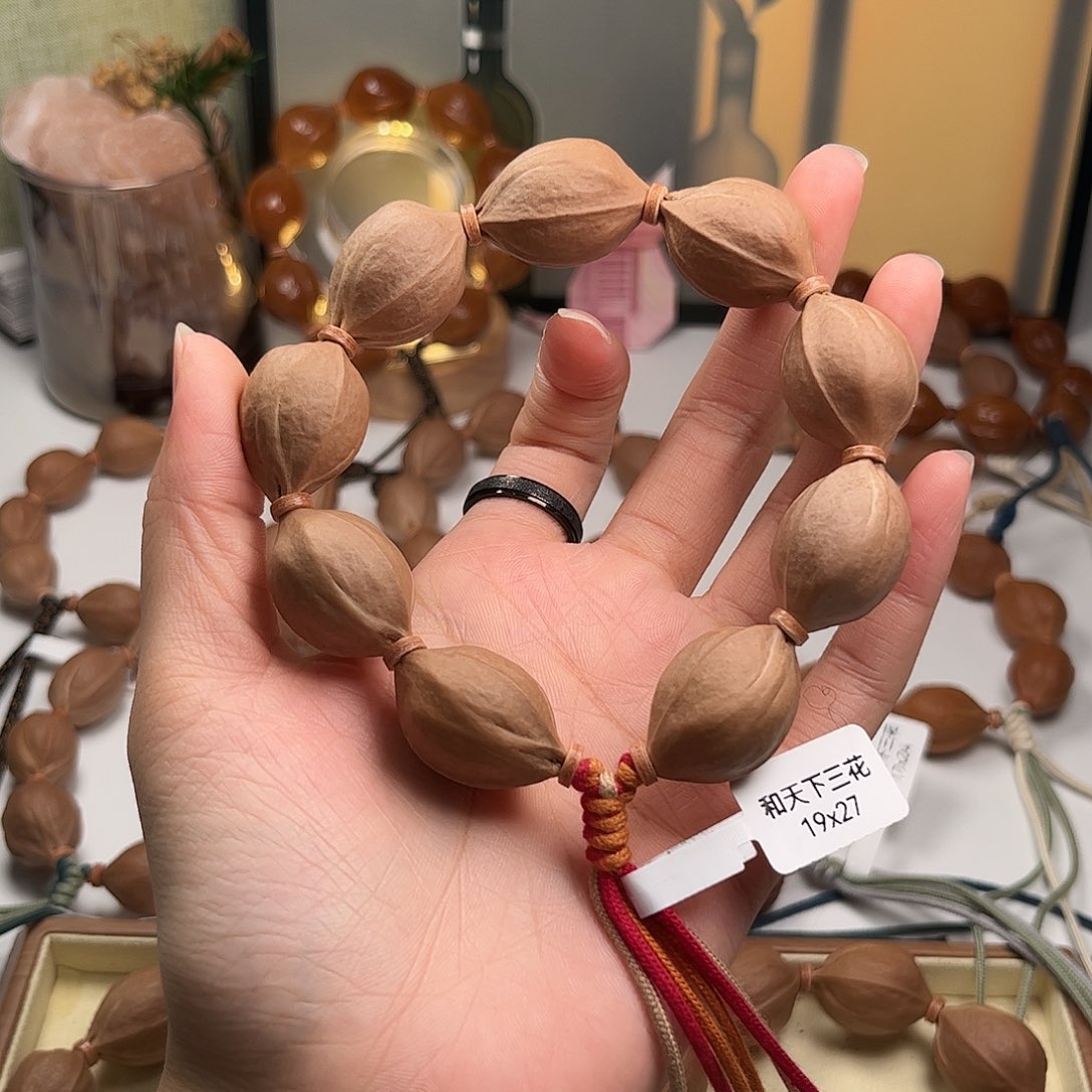 *****吊坠橄榄核梅林铁核1927