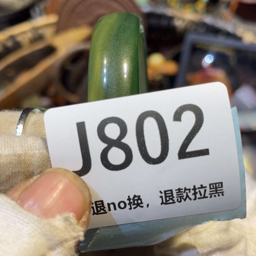 其***穷陶瓷火爆热卖热卖热卖