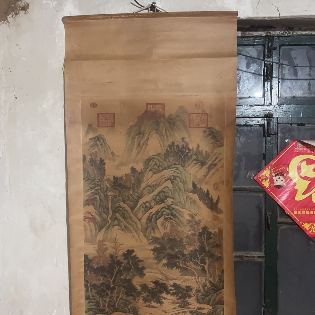 老家的货没有坏的年画