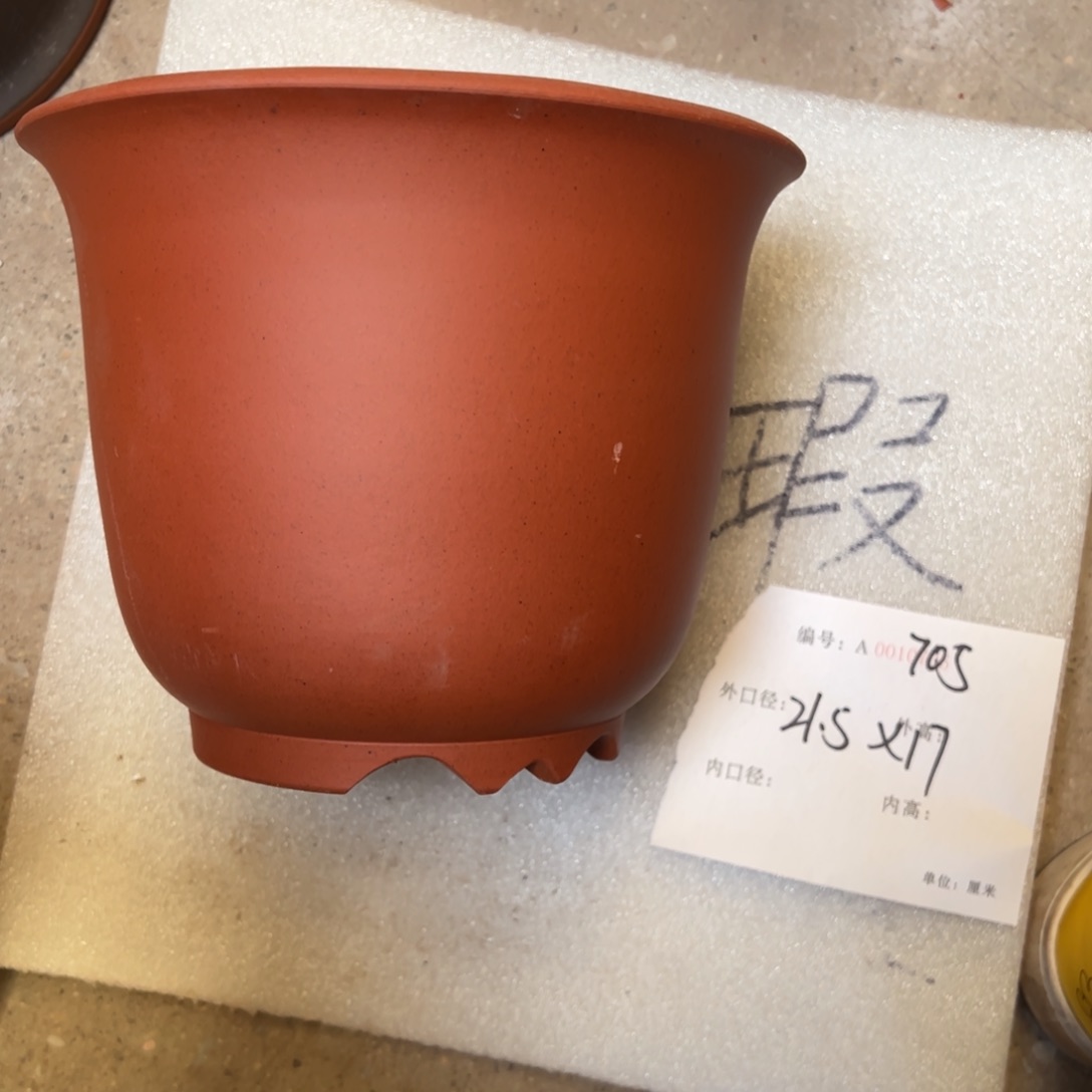 花盆紫砂紫砂花盆