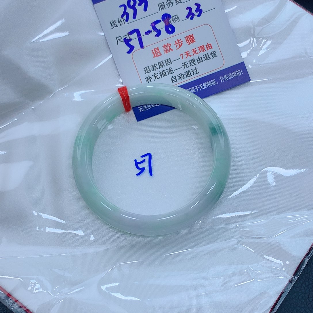 翡翠手镯未镶嵌111111111111