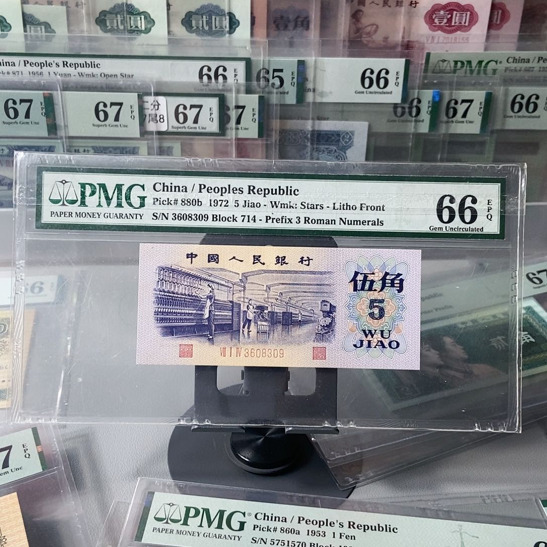 平水纺织66分无47尾9