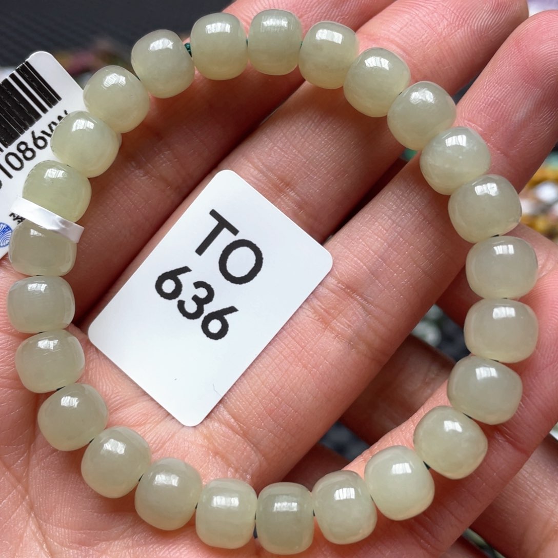 和田玉手链未镶嵌手串