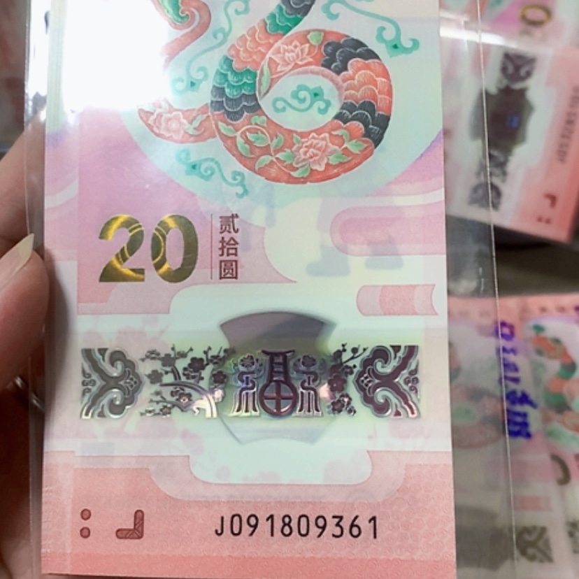 【闪购商品】嘎*谢谢谢谢感谢谢谢感谢