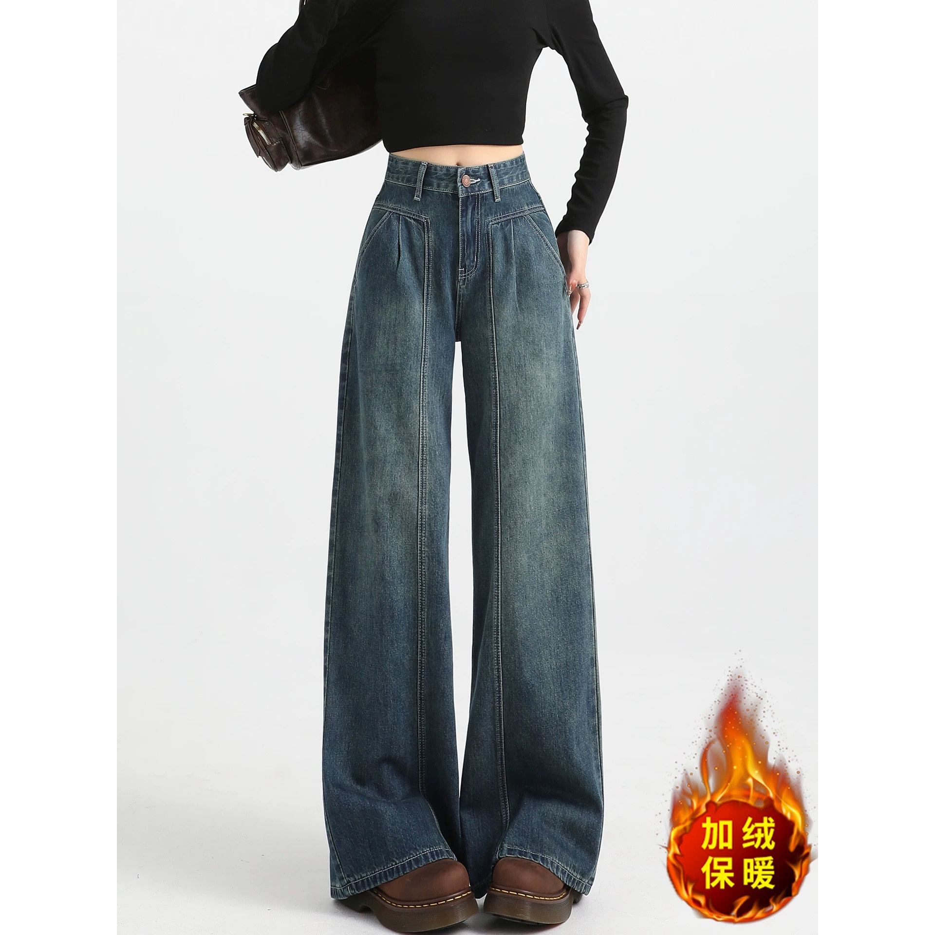 【单款/加绒加厚】2025韩国高腰直筒阔腿牛仔裤阔腿裤深海蓝