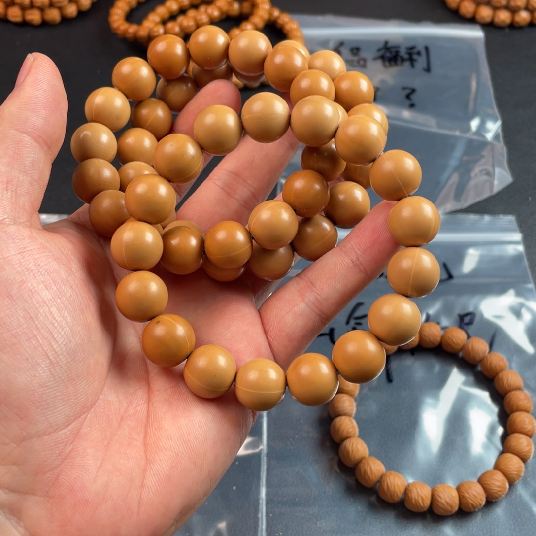 手串猴头核桃反油微瑕正圆光珠 新人福利
