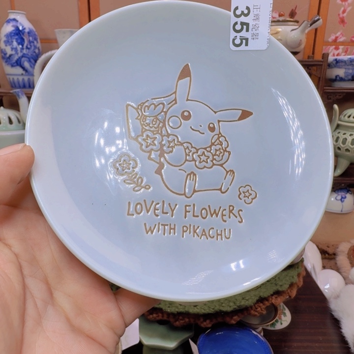 碟355啊啊啊啊啊啊啊啊啊啊啊啊