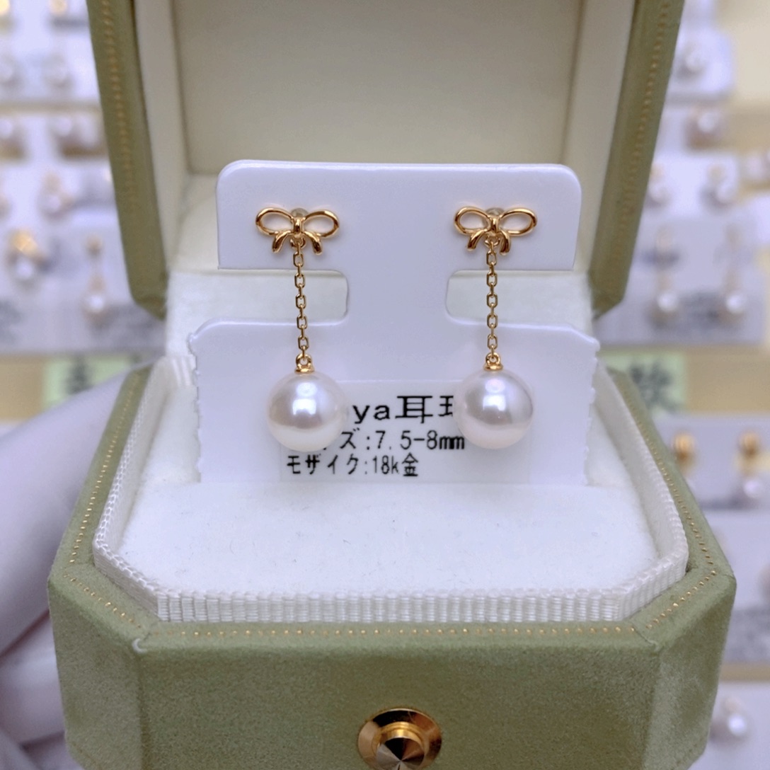 18K金镶嵌海水珍珠耳饰