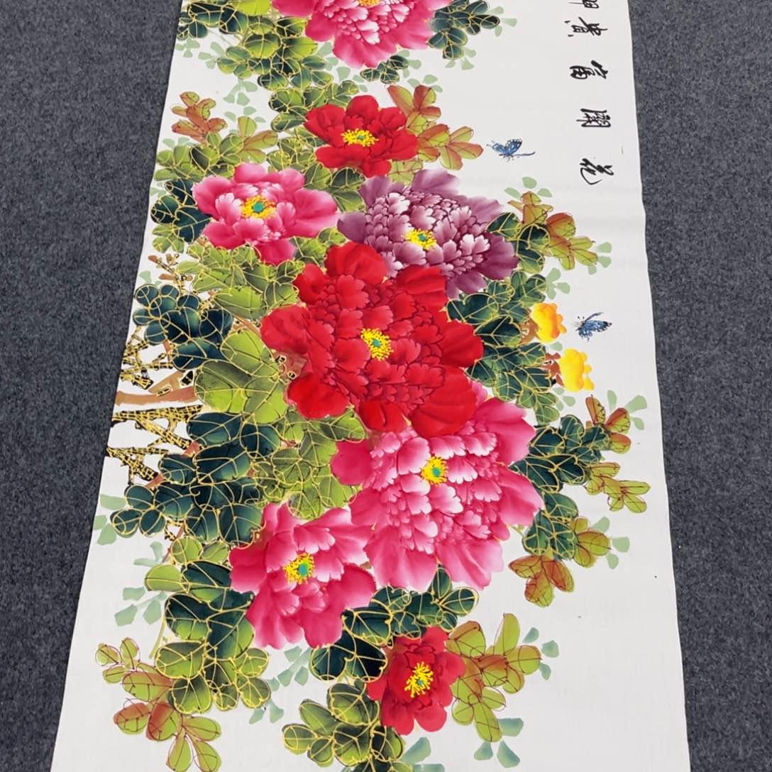 国画我们都是好朋友