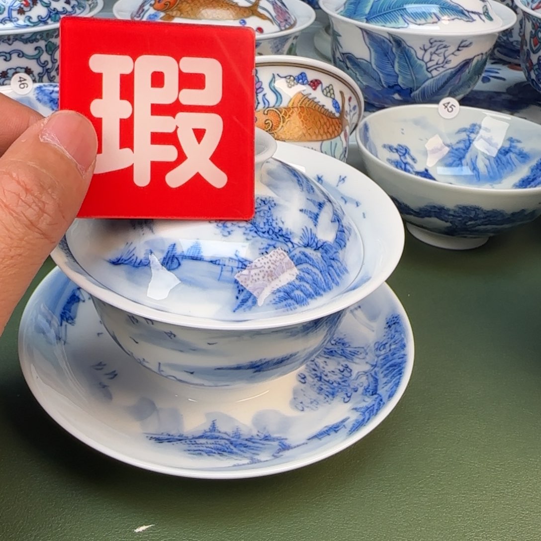 景德镇手绘茶器闪购83