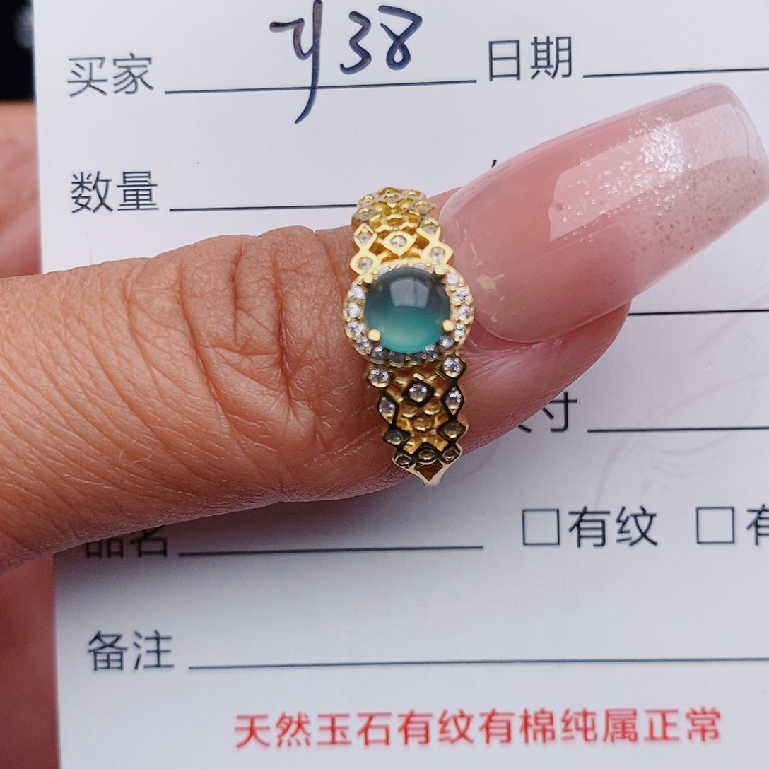 翡翠戒指银S925镶嵌戒指