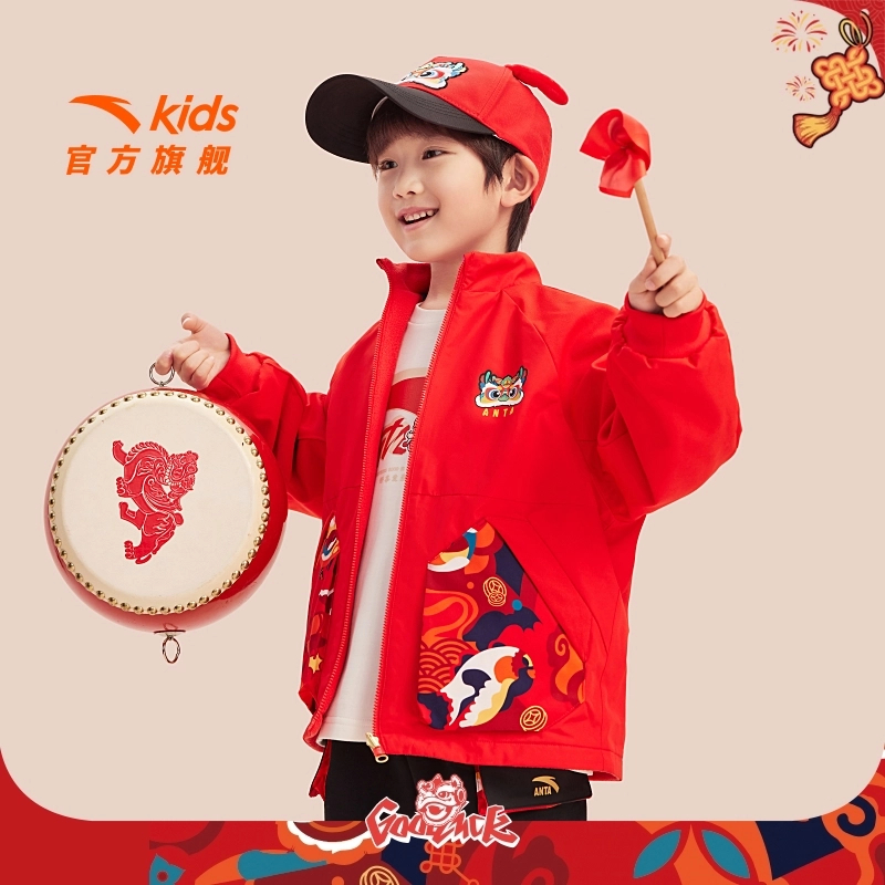 anta kids/安踏儿童【新年款】好事发生摇粒绒两面穿时尚运动上衣