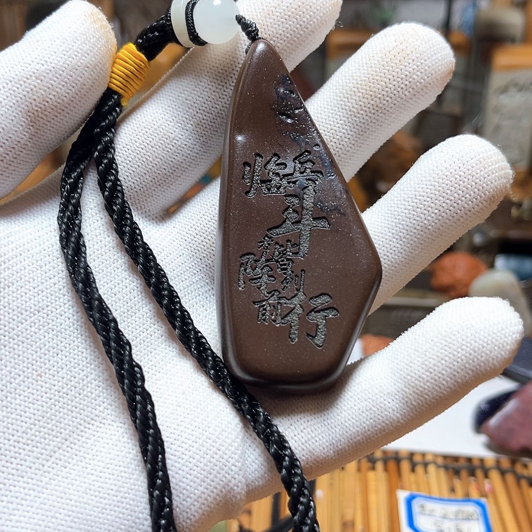 原石雕刻脖挂，手把件