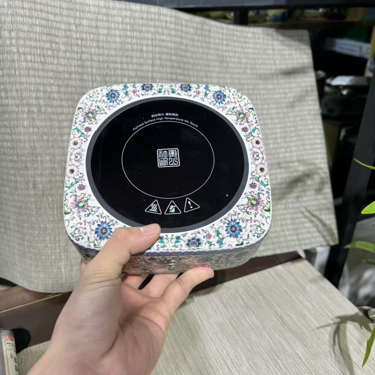 【中国邮政专属链接】衡山社万花电陶炉加煮茶壶  MC027