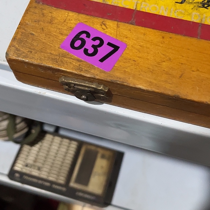 方****民俗文化研究中心