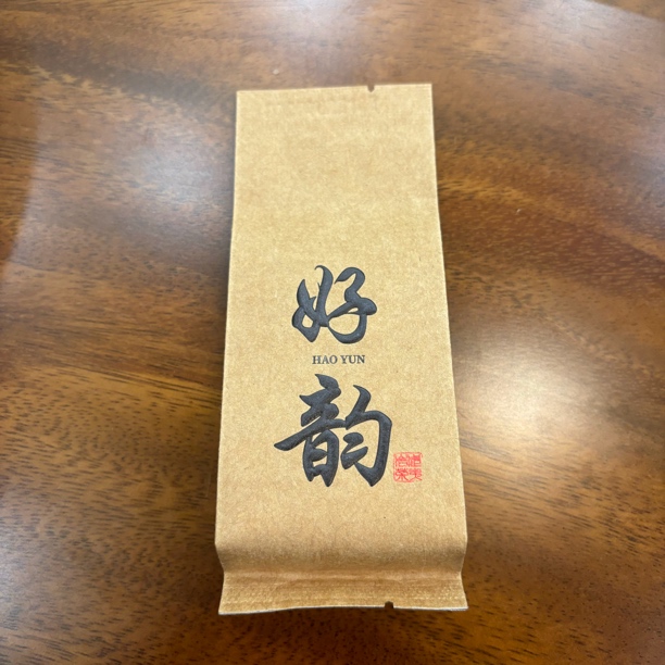 好韵专属福利单 核心山场坑涧肉桂2泡装 武夷正岩茶